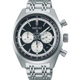 Seiko SRQ049J1 Erkek Kol Saati