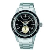 Seiko SSA449J Erkek Kol Saati