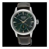 Seiko SSA459J Erkek Kol Saati