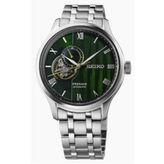 Seiko SSA463J Erkek Kol Saati