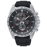 Seiko SSB325P Erkek Kol Saati