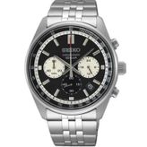 Seiko SSB429P1 Erkek Kol Saati
