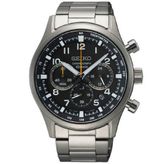 Seiko SSB447P Erkek Kol Saati