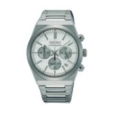 Seiko SSB451P Erkek Kol Saati