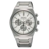 Seiko SSB451P1 Erkek Kol Saati