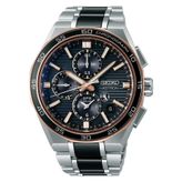 Seiko SSH180JJ1 Astron Erkek Kol Saati