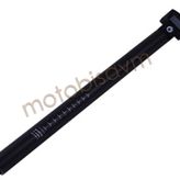 SELE BORUSU [KIZAKLI] 40 cm - 31.6 mm