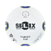 Selex Target Futbol Topu No 5