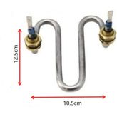 Semaver Rezistansı 1000 Watt