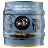 Şems 2 kg 261-290 M Lüks İri Zeytin