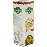 Sena Sultan Rezene Yağı 20 Ml