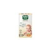 Sensitive Bebek Bezi Mini 2 Numara 58 Adet