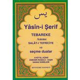 Şenyıldız Yasin-i Şerif