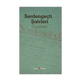 Serdengeçti Şairleri - Cemal Kurnaz