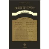 Şerh-i Rubaiyyat