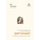 Şer'i Siyaset - Dede Cöngi