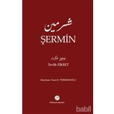 ŞERMİN - TEVFIK FIKRET (ISBN:9789758773497)