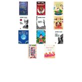 Şermin Yaşar Biri Daha Var (Karton Kapak) +10 Adet Kitap Set