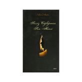 SESSIZ ÇIĞLIĞIMIN SON HECESI - AYLIN GÖKÇE