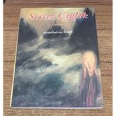 Sessiz Çığlık - İmzalı - (Sahafiye Kitap)