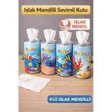 Sevimli Tasarımlı Islak Mendilli Kutu 4’Lü Set – Dekoratif Mendil Kabı