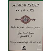 Seyahat Kitabı - Özge Sena Bigeç