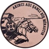 Seyhan Askeri Malzeme Akıncı Deri Peç -Arma - Leather Patch