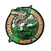 Seyhan Askeri Malzeme AMFİBİ BARIŞ PINARI HAREKATI PEÇ - Arma - Patch
