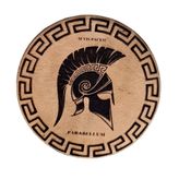 Seyhan Askeri Malzeme SI VIS PACEM PARABELLUM Deri PEÇ - Arma - Patch