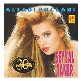 Seyyal Taner - Alladı Pulladı (Plak)