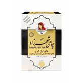 SHAHRZAD Tea İran Çayı 500 Gr