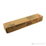 Sharp AR-020T Toner