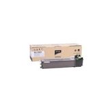 Sharp AR-5618 Yazıcı Toneri
