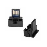 Sharp DX-25GTCA Mavi Fotokopi Toner Chip