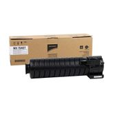 Sharp MX-M754GT Orjinal Fotokopi Toneri