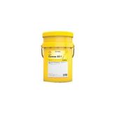 Shell Corena S3 R 46 20 lt Hava Kompresör Yağı