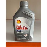 Shell Helıx Hx8 5W/30 Motor Yağı 1lt