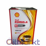 Shell R2 Extra 20W-50 16 kg Rimula