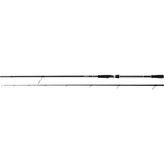 Shimano Technium AX Predator 259 cm 45-135 gr Spin Kamış
