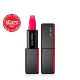 SHISEIDO MODERNMATTE POWDER LIPSTICK SD14787