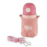 Shotay Happy Everyday Çelik 480 ml Pembe Termos