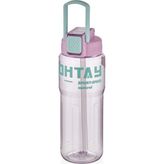 Shotay Speed Trıtan Matara Mor 800 Ml.