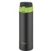 Shotay ST-8014 450 ml Çelik Siyah Termos