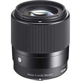 Sigma 17-40 MM f/1.8 DC Art Lens (Sony E)