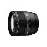 Sigma 85mm f-1.4 EX DG HSM Lens