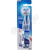 Signal White 1+1 Diş Fırçası
