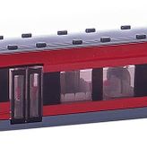 Siku Tren Vagonu Oyuncak