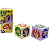 Silka Taş Kağıt Makas Silgi - Çok Renkli