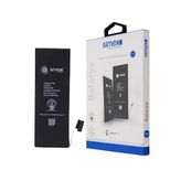Simex Sbt-01 İphone 5g Batarya