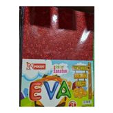 Simli Eva